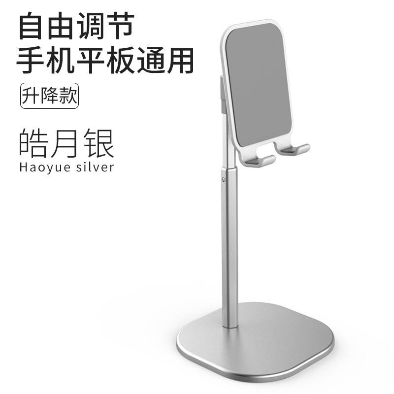 �¿��ֻ�֧�ܿ羳�������Ͻ����ζ���ֱ�����۵�����ipadƽ��ͨ��