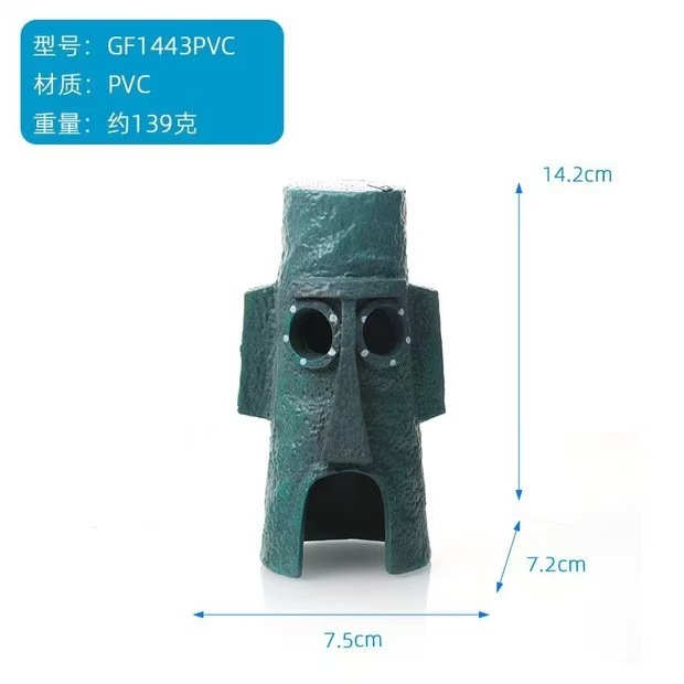 Casa piña de Bob Esponja – decoración de acuario tipo caricatura, refugio de cría y adorno de pecera