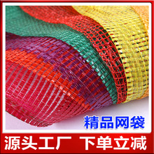 �W���������ܼӺ����ϾW���b���׽��ӳ������[�������ݰ��b�����]