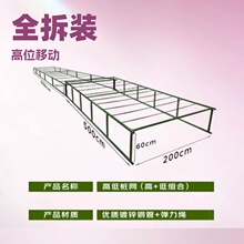 ȫ���b��yʽ�ؘ��W����ǰ�M���g�ߵ͘��W���F�z���L10�׿��Ƅ�ʽ