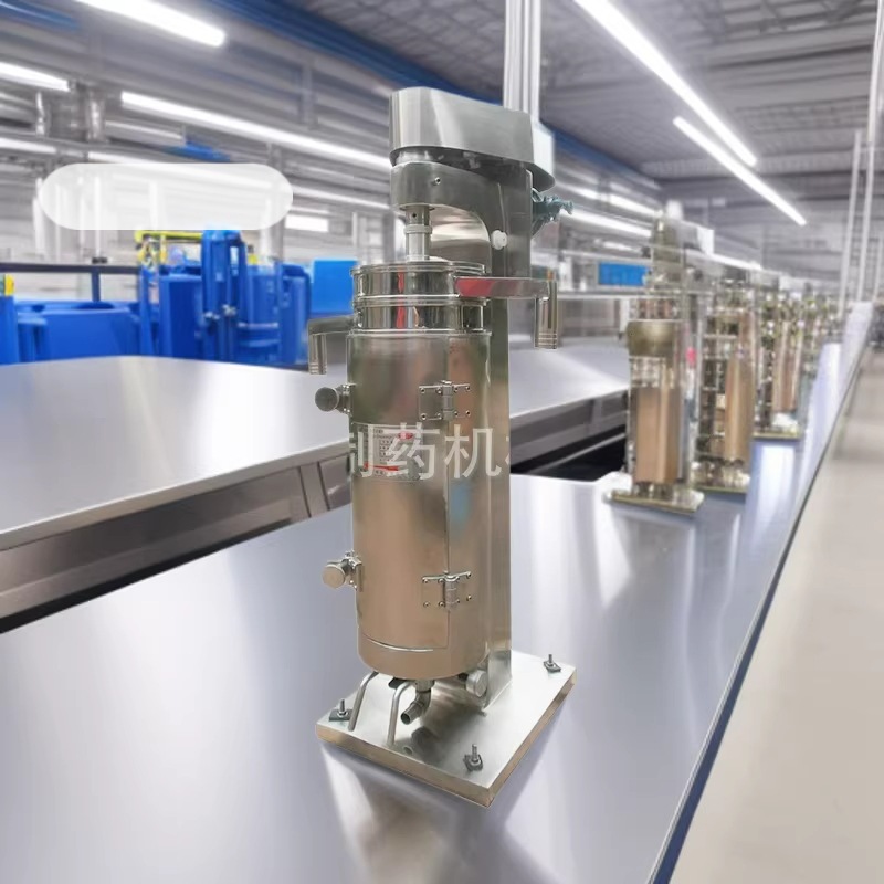 洛神花酒发酵液提取分离管式工业级高速分离机 GF125落地式分离机