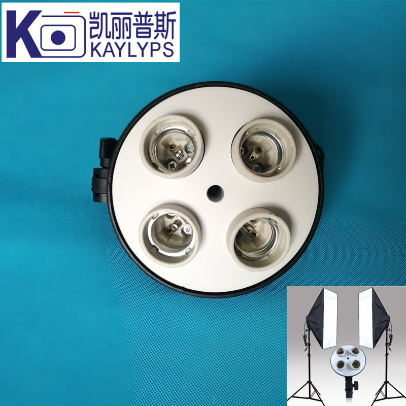 Kelly Phelps Quadruple Lampholder Photography Light Light 5070 Quadruple lights Softbox parts Photographic Equipment