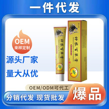 һ�����l�������r�ٲݸ�Ƥ�w���ø� ����Ƥ�w���W�ݱ�ܛ��