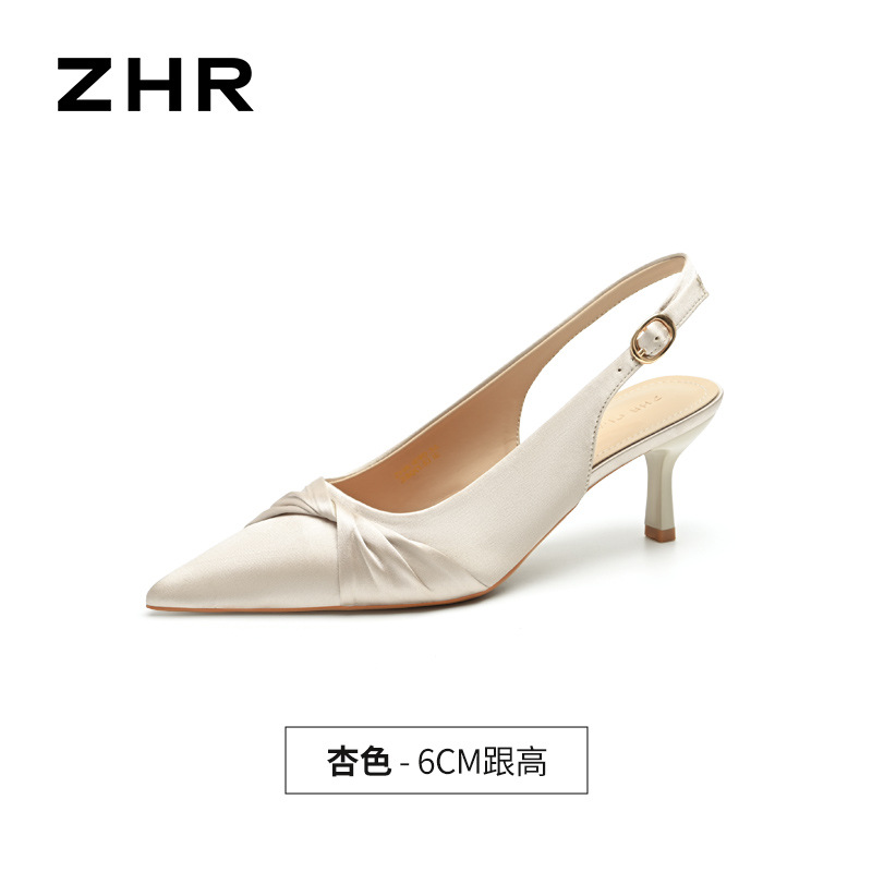 Giày cao gót nữ mũi nhọn chất liệu satin phong cách Pháp, gót nhỏ, cổ thấp — IE90 Hạnh