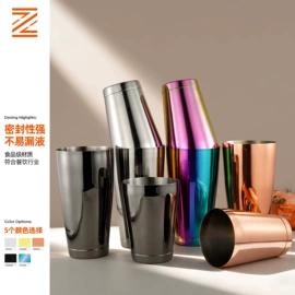 调酒器;其他酒具;勺、调羹