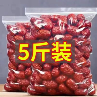 �½���Ǽ�җ� ���ϵ������җ� ԭ���B����δ��ϴ ɢ�b�������l؛