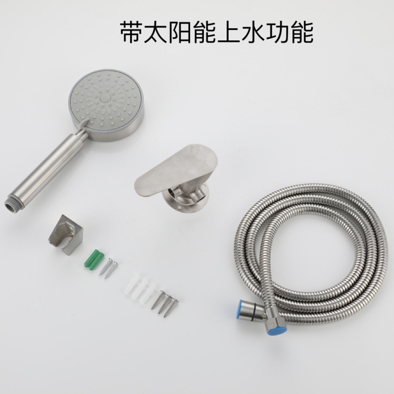 304ステンレス明装混水弁冷熱シャワーシャワーセット蛇口電気温水器太陽エネルギースイッチ|undefined