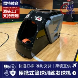 篮球架;乒乓球台;其他发球机