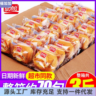 ���η�ʽС�������ܛ��������ʳ���|ҹ��������ʳ���eʳƷС��