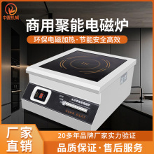 ����늴Štƽ��늴���Ƶ�ʳ�ó���ƽ�t���ÏN���O��һ�C���ô��