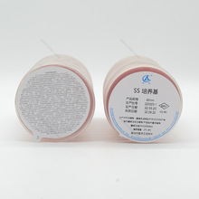 ���D����SS��֬ƽ���������ʹ�÷����䷽�������ܸ�Ч�m���ԏV��