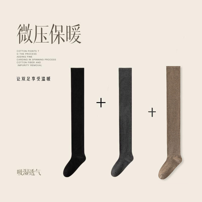 블랙+다크 그레이+카키 [3켤레 세트]