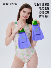 ciellemarinϲ�R���_�댣�I��Ӿ���z�_������Ӿ��Ь��ͯ���˶���