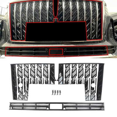 Suitable for Hongqi 25 H5 PHEV, insect-proof grille protective net with snap-on installation, no-disassembly accessories, modification supplies