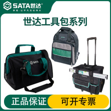 ���_95191���߰�95193ˮ늹��p��μ米��������������U������