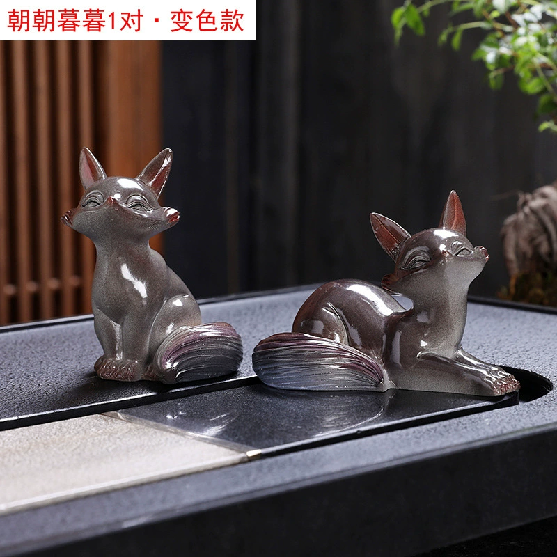 Table tea set with accessories, fox, raccoon, wholesale