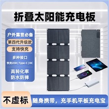 �����y̫����ۯB��늰��֙C���USB�ξ�����늳ذ��Ƅ��Դ