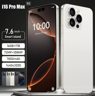 �羳�����֙CSmartphone 16 promax Export Android 6.8��16+512G