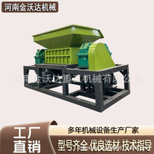 һ�C���ò��P������F˺��C ΢���t�՚�ը偷���C �X�Ͳ����ϙC