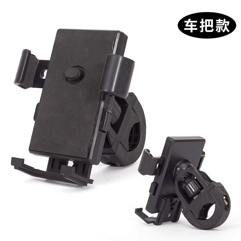 Nuevo soporte para móvil para espejo de motocicleta para vehículo eléctrico, soporte de navegación para bicicletas a prueba de impactos para ciclismo al aire libre