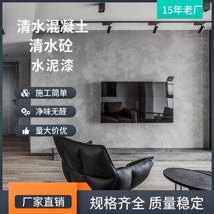 ����ˮ�������W�tˮ���� ��ˮ��ë����ˇ�g�T�� ���I�����L��