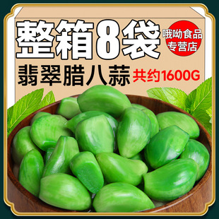 ɽ�|�D���������������G���ݲ��¾�����_ζ�˴��ݴ����^8���b