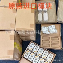 8������ڹ���ģ��IGBT�ͺ���ȫ���ҿͷ����