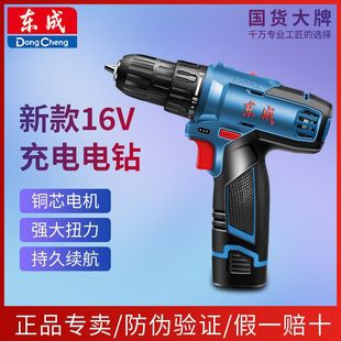 �|�ɳ���늄��ݽz�����ʽ�๦�ܼ�����D�֘�荖|��������