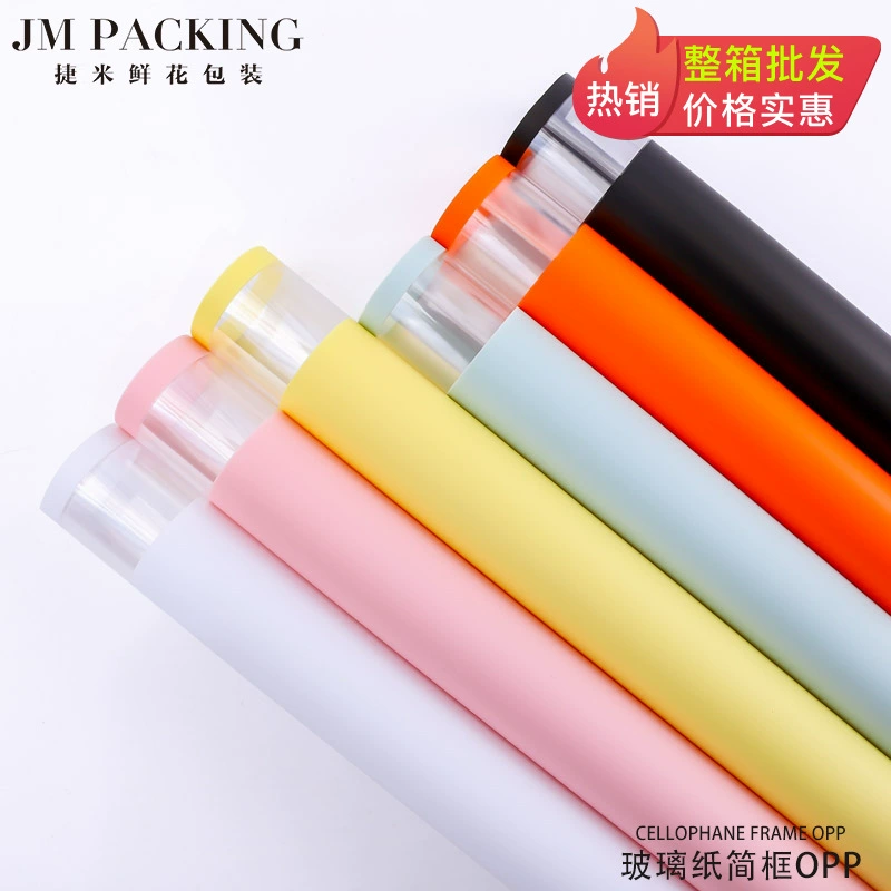 Водонепроницаемая упаковочная бумага для цветов, простая рамка, целлофан OPP, для оптовых продаж через границу, для букетов.