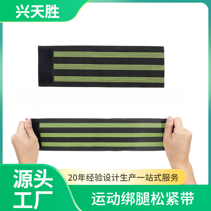 ���а��ȵ����������ɽ�������ܰ������ӿ����г�������