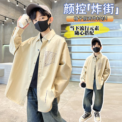 Boys' Spring Thin Long-Sleeve Shirt 2024 New Children Simple Stylish Top Outerwear for Older Children Spring and Autumn Trendy