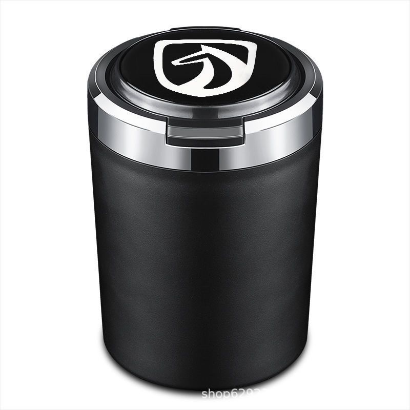 Car ashtray — Shangchuang LED Light - noble-black-baojun-metal-liner