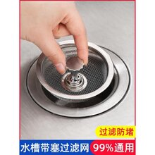 �w��©�������P�ˮ���w�����^�V�W�Wͨ���^�V��ˮ�۹ܵ��N����ˮ