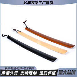 穿鞋辅助器鞋拨子家用穿鞋棒竹木鞋把子鞋抽鞋扒子小鞋拔子提鞋器