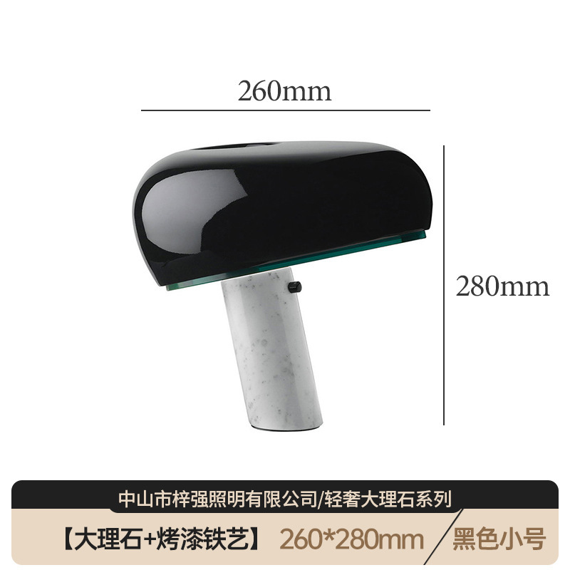 源工場現代シンプル天然大理石電気スタンドデザイナーソフトホテル工事置物ガラス電気スタンド|undefined