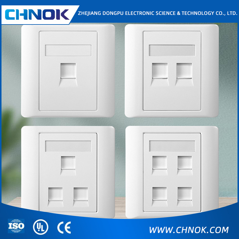 尾货低价处理86型超五类6类电脑网络面板千兆网线模块插座