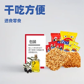 曲奇;饼干;夹心饼干