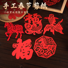 �R�괰���������z��ͯdiy���ϰ��Ї��L�����N���괺���׃��@�ֹ�