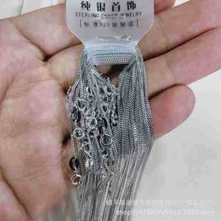���l S925���y����~�Ͻ�����0���ë��朵������K�����߹��