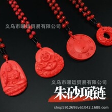 �S�����l����ɰ��������ɰ���շ��^�������L�L��ë����朵���