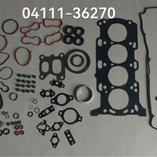 8ar ���ް��������� 8ar ���������ް� 04111-36290