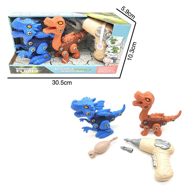 HX222086-Electric DIY 분해 슬라이딩 공룡 조합-C (컬러 1)