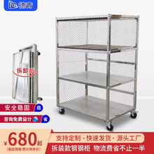 smt���P䓷��o�䓾W��䓾W���晙���P�䓾W���ӷ��o����D܇