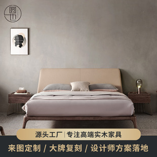 北美黑胡桃木床意式极简真皮大床侘寂风主卧大床高端实木皮床1.8m-阿里巴巴