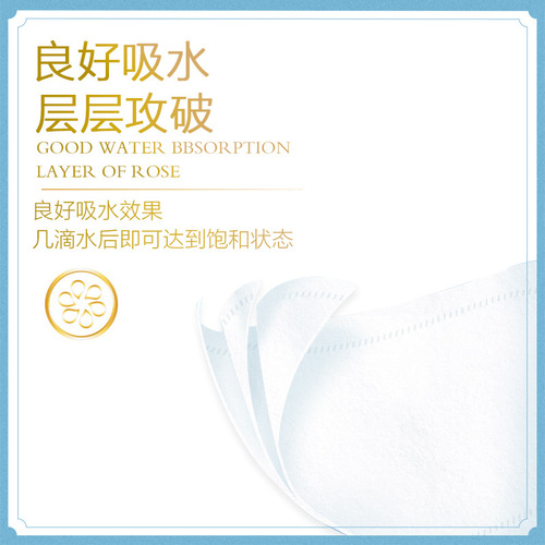 Heart-to-heart soft roll paper 4 layers 140g 27 rolls whole box affordable toilet paper roll paper toilet paper household