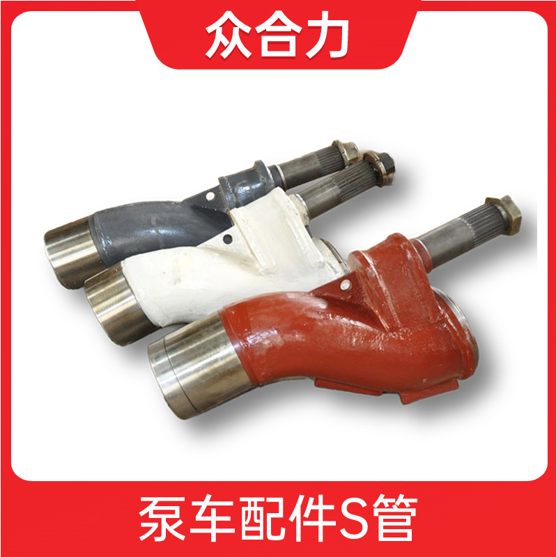 �����������200 230 260���ù�������� �ó�S�� S��