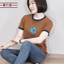 ײɫ���܈A�IŮ�b2026�ļ��¿����e�n�����t�������������r��