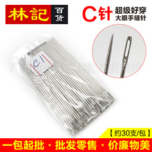 30֧�b��35-50mm�����ô������ֿp�  Cᘼ��ÿp����ᘿp�x����