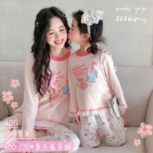 ���ފW�������H�ӼҾӷ���ͯ��ͯ��ͨ˯��160�ļ������L��100-170