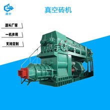 pմuC ݆GYuC GtuƴuCô